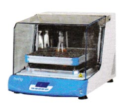 Incubator Shaker